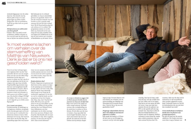 PHOTO-2025-12-31-17-16-45